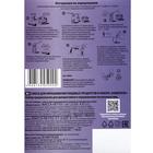 Смеси для окрашивания пищевых продуктов, «Хамелеон», микс - Фото 7