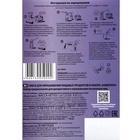 Смеси для окрашивания пищевых продуктов, «Хамелеон», микс - Фото 8