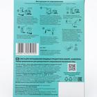 Смеси для окрашивания пищевых продуктов, «Хамелеон», микс - Фото 9