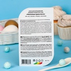 Смеси для окрашивания пищевых продуктов «Неоновые», 4 цвета - Фото 3