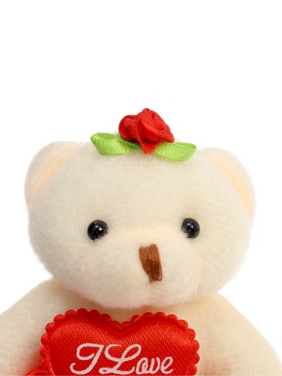 Мягкая игрушка «Медведь», 11 см, цвет МИКС