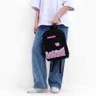 Рюкзак молодёжный «Выделяйся», 27х14х38, чёрный - Фото 10