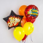 Шар фольгированный 18" круг «Яркий взрыв. С ДР!» 6436335 - фото 14450641