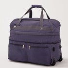 Сумка дорожная на колёсах 24", отдел на молнии, с увеличением, 2 наружных кармана, длинный ремень, серая - Фото 3