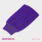 Мочалка - варежка массажная Доляна «Жёсткая», цвет МИКС - Фото 1