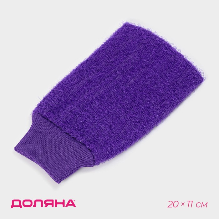 Мочалка - варежка массажная Доляна «Жёсткая», цвет МИКС - Фото 1