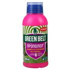 Средство для защиты от сорняков «GREEN BELT» «Прополол», 250 мл - Фото 1