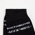 Носки мужские «Мужчине» цвет чёрный, размер 27 - Фото 2