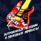 Игрушка музыкальная - гитара «Соло», световые и звуковые эффекты, работает от батареек - Фото 3