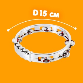 Музыкальная игрушка бубен «Звонкий блеск», с металлическими бубенцами, цвета МИКС