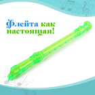 Игрушка музыкальная «Флейта», МИКС - Фото 3