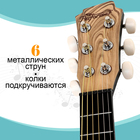 Игрушка музыкальная - гитара «Авторская» - Фото 3