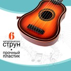 Игрушка музыкальная - гитара «Аккорд» - Фото 4