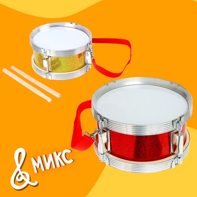 Барабан «Музыкант», с деревянными палочками