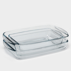 Набор прямоугольной посуды для запекания Borcam, 3 предмета: 1,3 л, 1,95 л, 2,75 л - фото 4320261