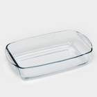 Набор прямоугольной посуды для запекания Borcam, 3 предмета: 1,3 л, 1,95 л, 2,75 л - фото 4600070