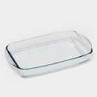 Набор прямоугольной посуды для запекания Borcam, 3 предмета: 1,3 л, 1,95 л, 2,75 л - фото 4600071
