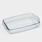 Набор прямоугольной посуды для запекания Borcam, 3 предмета: 1,3 л, 1,95 л, 2,75 л - фото 4600072