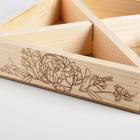 Ящик-кашпо подарочный «Цветы», 20 × 20 × 4,5 см - фото 60094410