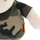 Мягкая игрушка «Бегемот: В армейской футболке», 20 см - фото 9905254