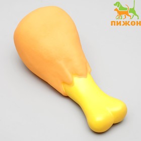 Игрушка пищащая "Куриная голень гриль" для собак, 12,5 см