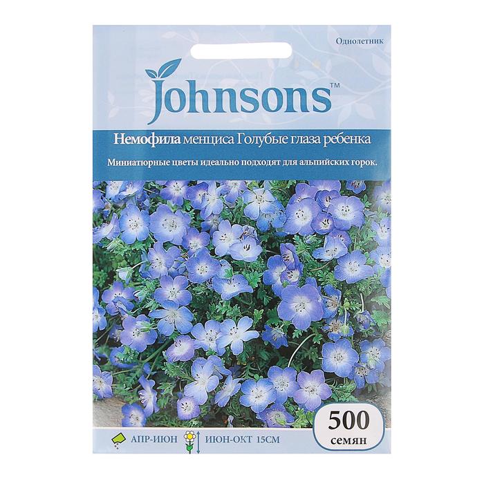 Немофила семена фото Немофила семена фото