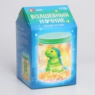 Ночник своими руками «Волшебный динозаврик», набор для творчества - Фото 6