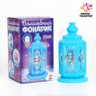 Ночник своими руками «Волшебная принцесса», набор для творчества - Фото 1