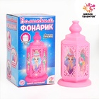 Ночник своими руками «Волшебная принцесса - единорог», набор для творчества - Фото 2