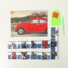 Алмазная мозаика с частичным заполнением на холсте «Машина», 15 х 21 см - Фото 4