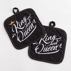 Кухонный набор (2 предмета) Доляна King, прихватка 17х17 см - 2 шт, 100% п/э - фото 25606077