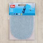 Заплатки для одежды, 10 × 14 см, термоклеевые, пара, цвет голубой - Фото 3