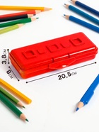 Пенал-футляр Calligrata «Гамма», 80×205×38 мм, пластиковый, непрозрачный, МИКС - Фото 2