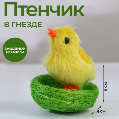 Игрушка Комбайн с инерционным механизмом 0488-251