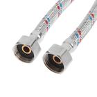 Подводка гибкая для воды Lytcho eco, внутренняя/внутренняя резьба 1/2", 80 см - фото 39168261