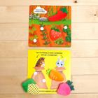 Развивающий набор «Наш огород» мягкие детали, на липучках, карточки - фото 25552894