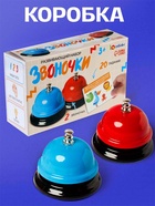 Развивающий набор «Звоночки» - Фото 5