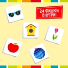 Лото «Времена года», 1-4 игрока, 3+ - Фото 5