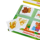 Лото «Любимые сказки», 1-4 игрока, 3+ - Фото 3