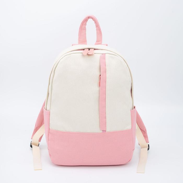 Розово белый рюкзак Розово белый рюкзак