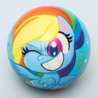 Мягкий мяч «Пони» My Little Pony, 6,3см, МИКС - Фото 4