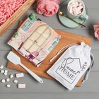 Набор подарочный Sweet home: полотенце 40×73 см, лопатка - Фото 1
