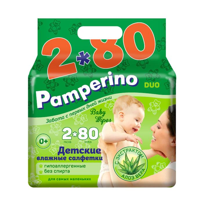 Влажные салфетки Pamperino детские, с алоэ вера, 160 шт - Фото 1