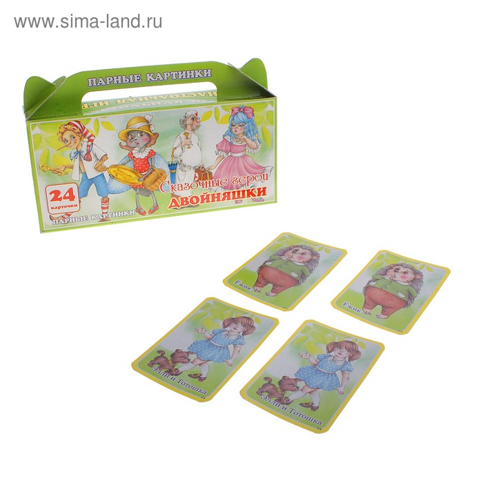 Парные картинки "Волшебный сундучок. Герои разных сказок" - Фото 1