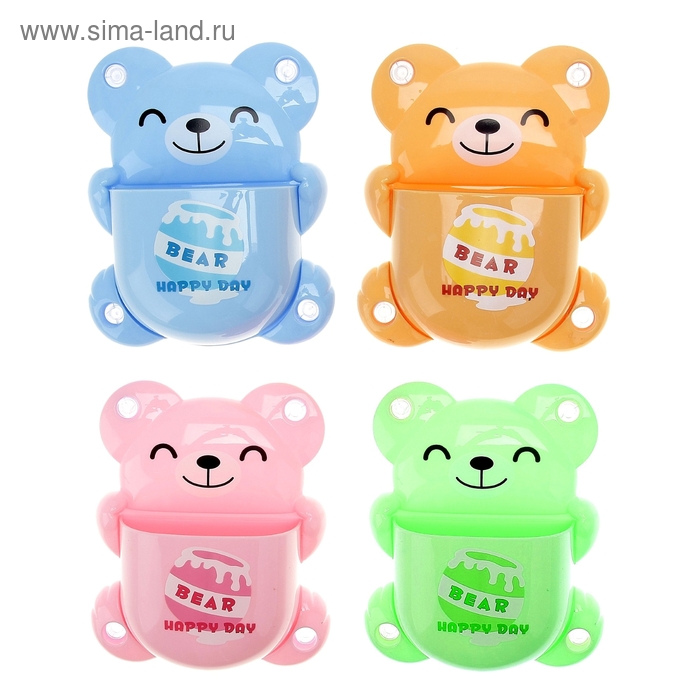 Держатель для зубных щёток «Медвежата», детский, на присосках, цвет МИКС - Фото 1