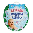 Сиденье для унитаза детское Доляна «Сытенький котейка», 27×29,5 см - Фото 5