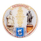 Магнит «Калининград» - Фото 1