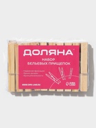 Прищепки бельевые Доляна, 7 см, 20 шт. - Фото 9