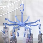 Сушилка для белья подвесная Доляна, 41×41 см, 16 прищепок, синяя - Фото 2