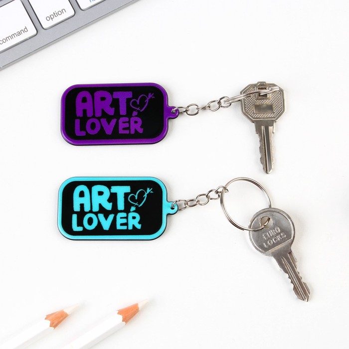 Набор брелоков Art lover 2 шт 75₽